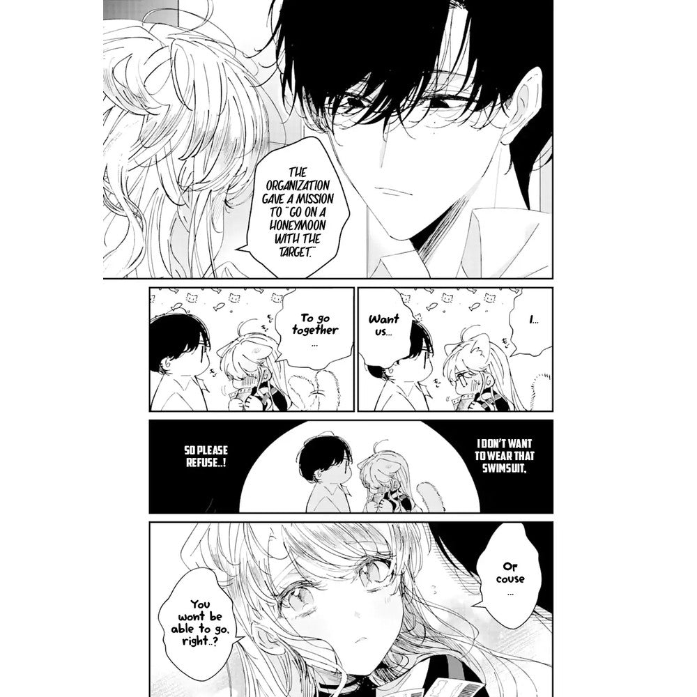 Assassin & Cinderella 02