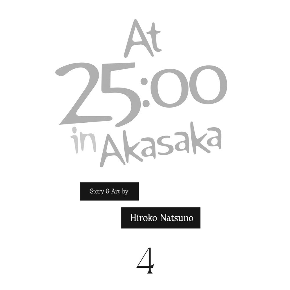 At 25:00 In Akasaka Vol. 4