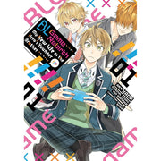 Bl Game Rebirth: My New Life As The Hero'S Younger Brother Vol. 1