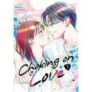 Choking On Love Vol. 3