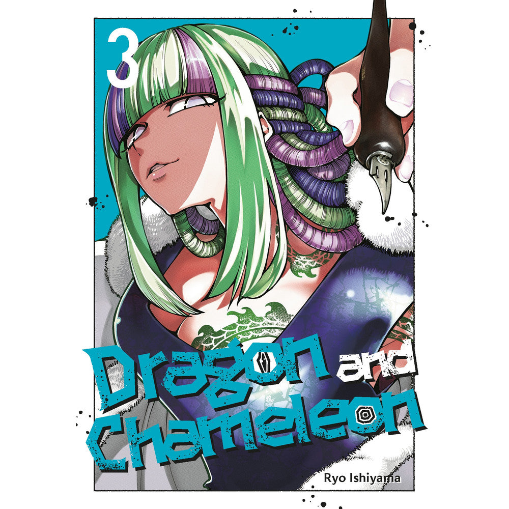 Dragon And Chameleon 03