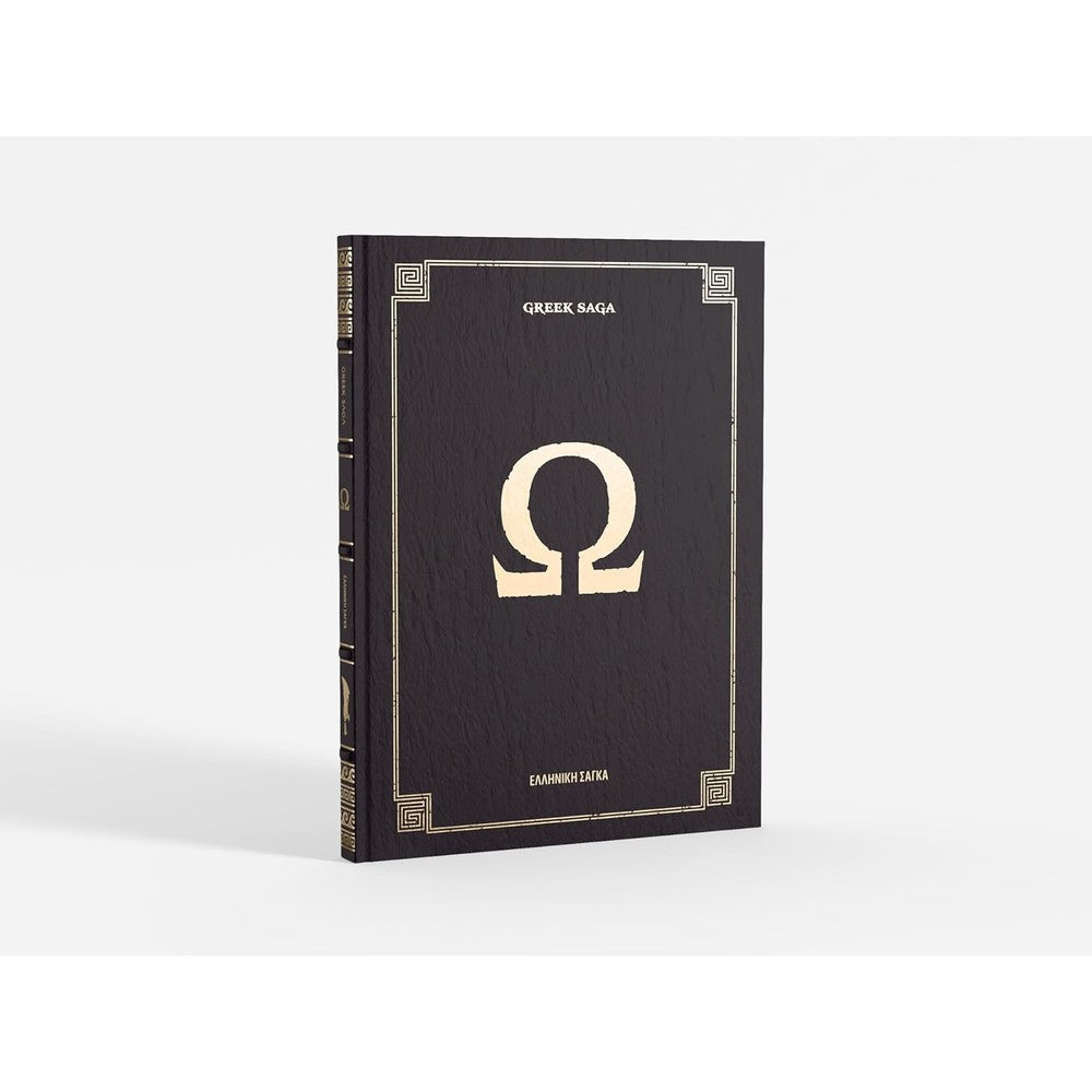 God Of War: 20Th Anniversary Retrospective (Deluxe Edition)