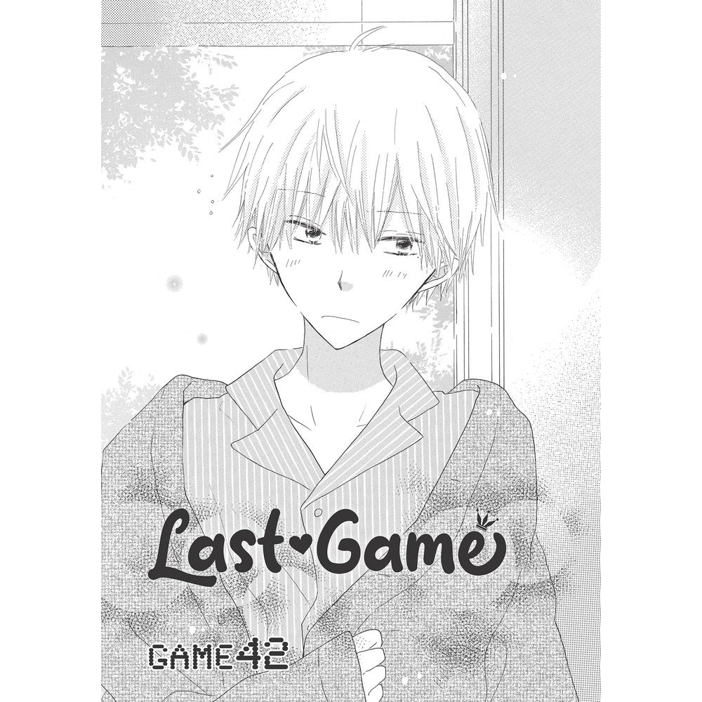 Last Game Vol. 9