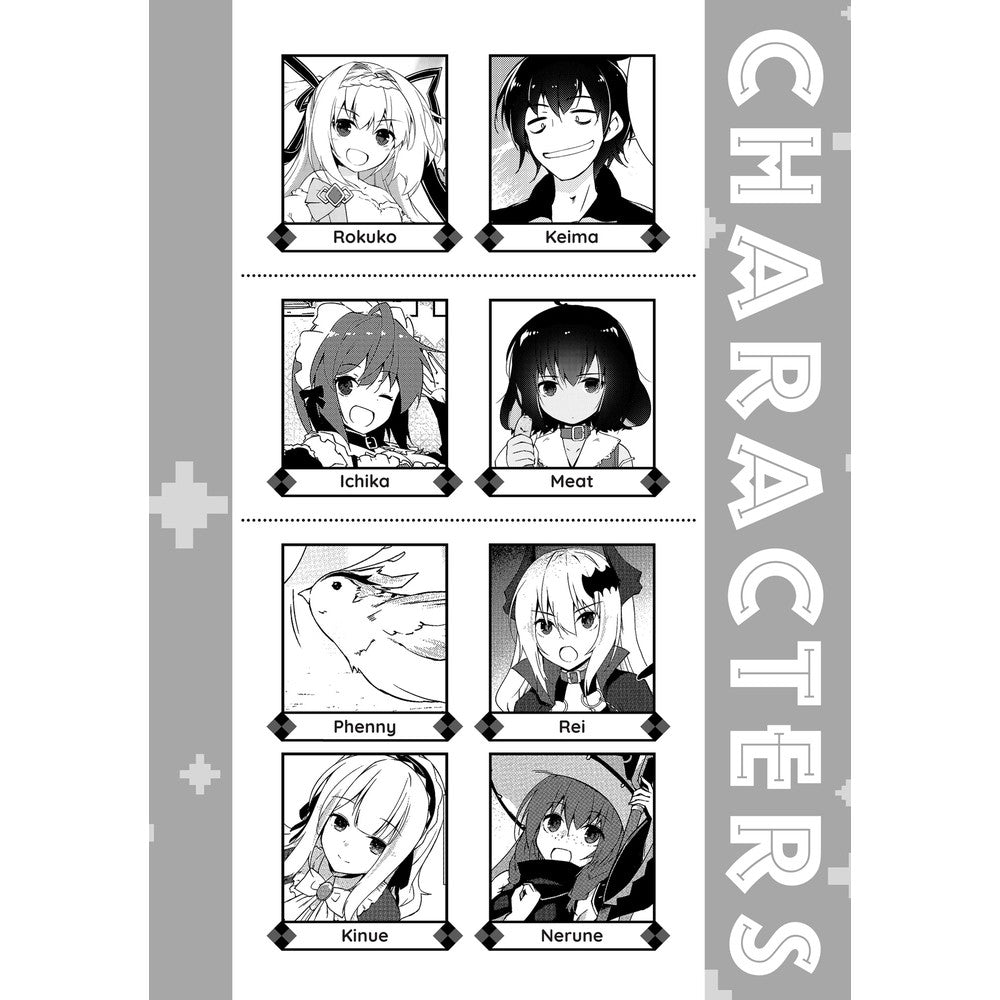 Lazy Dungeon Master (Manga) Vol. 11