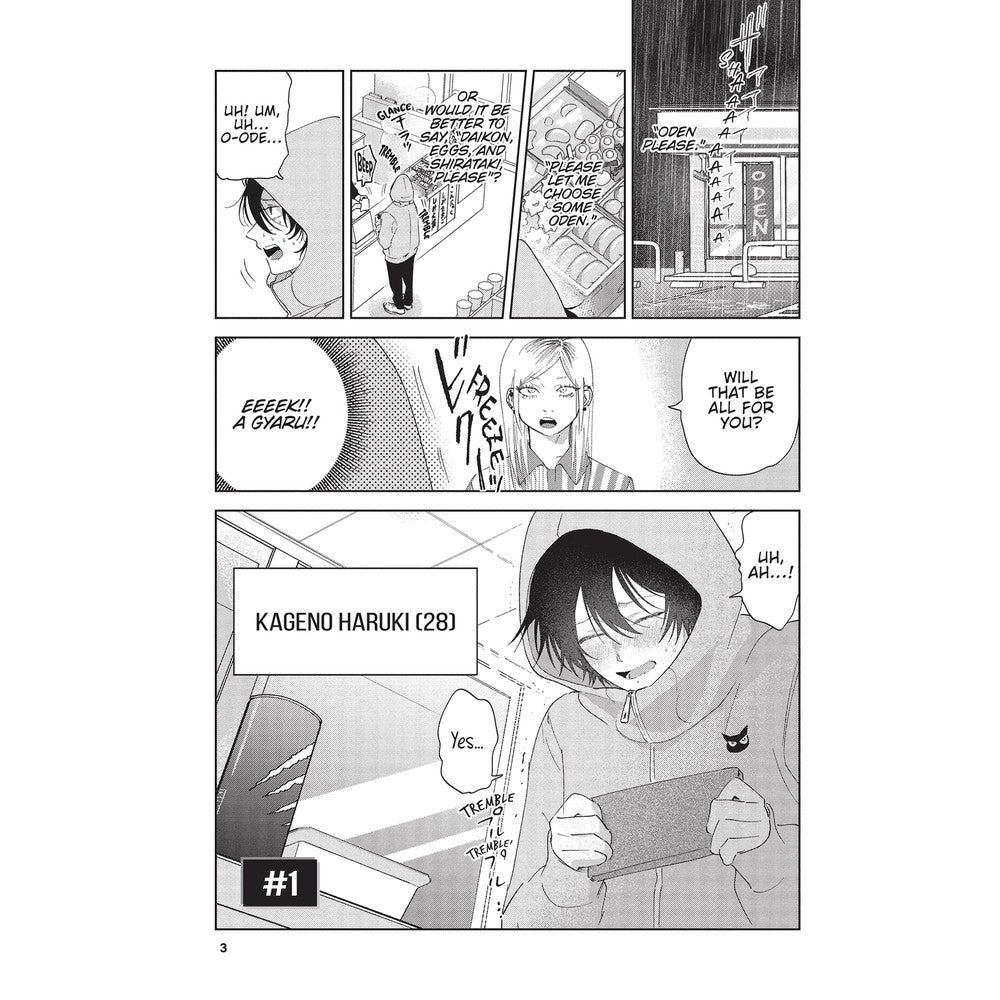 Let Me See The Real You; Senpai! Vol. 1