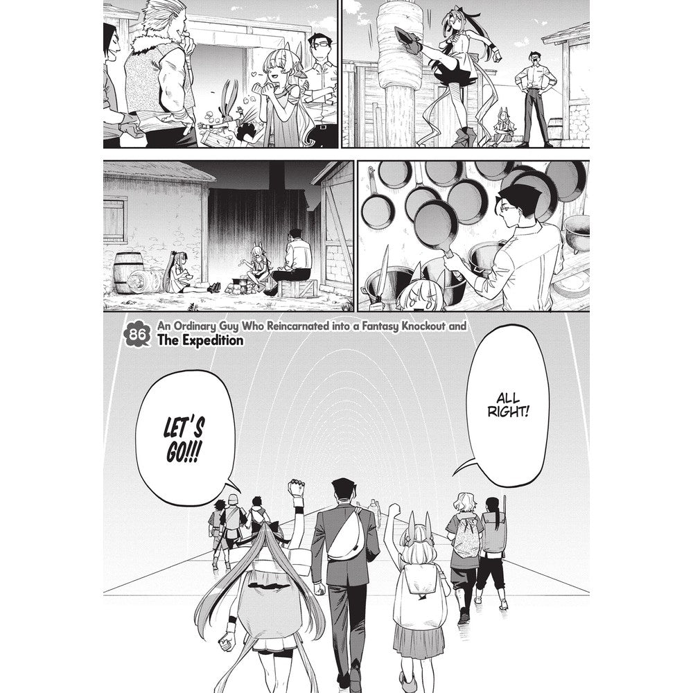 Life With An Ordinary Guy Who Reincarnated Into A Total Fantasy Knockout Vol. 7