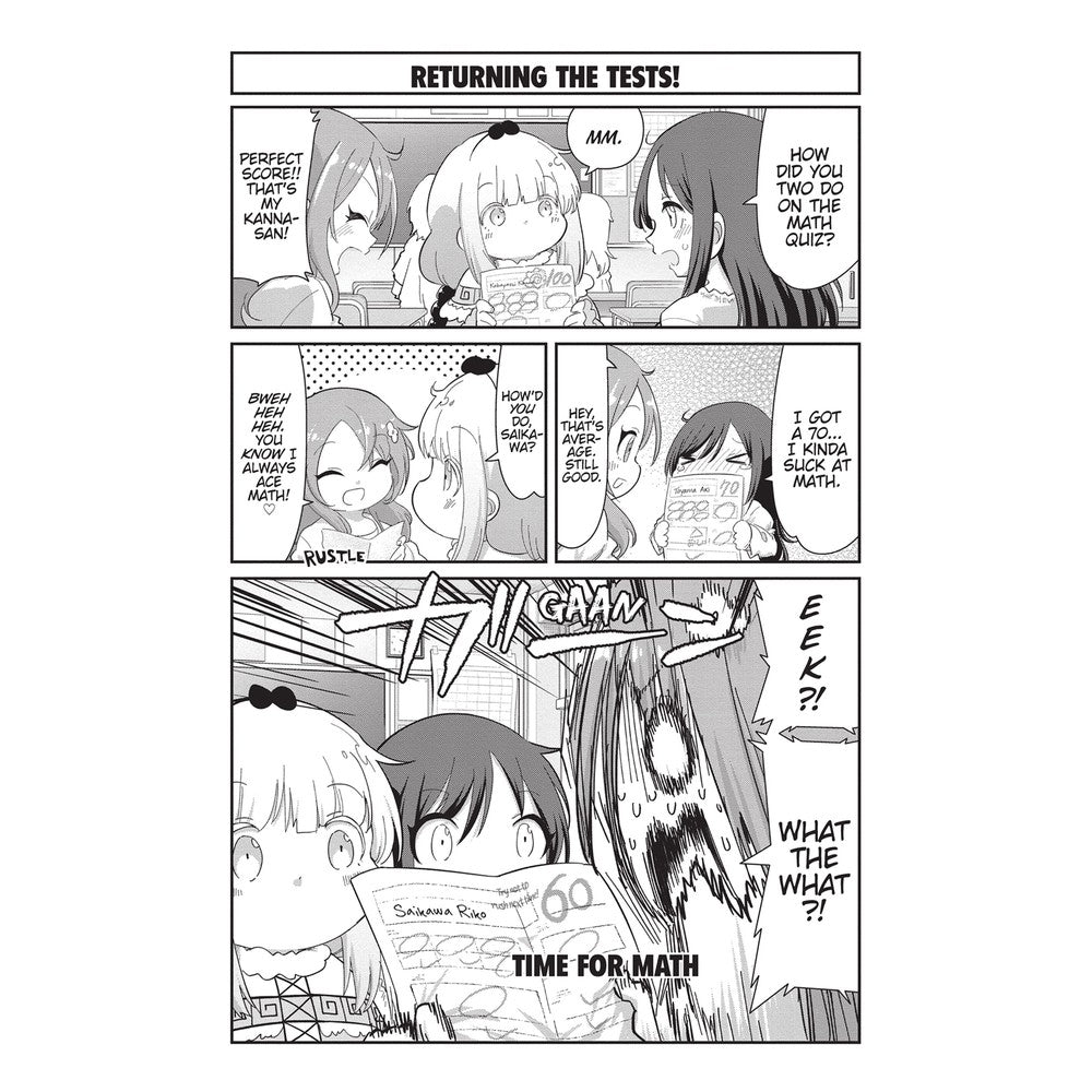 Miss Kobayashi'S Dragon Maid: Kanna'S Daily Life Vol. 13