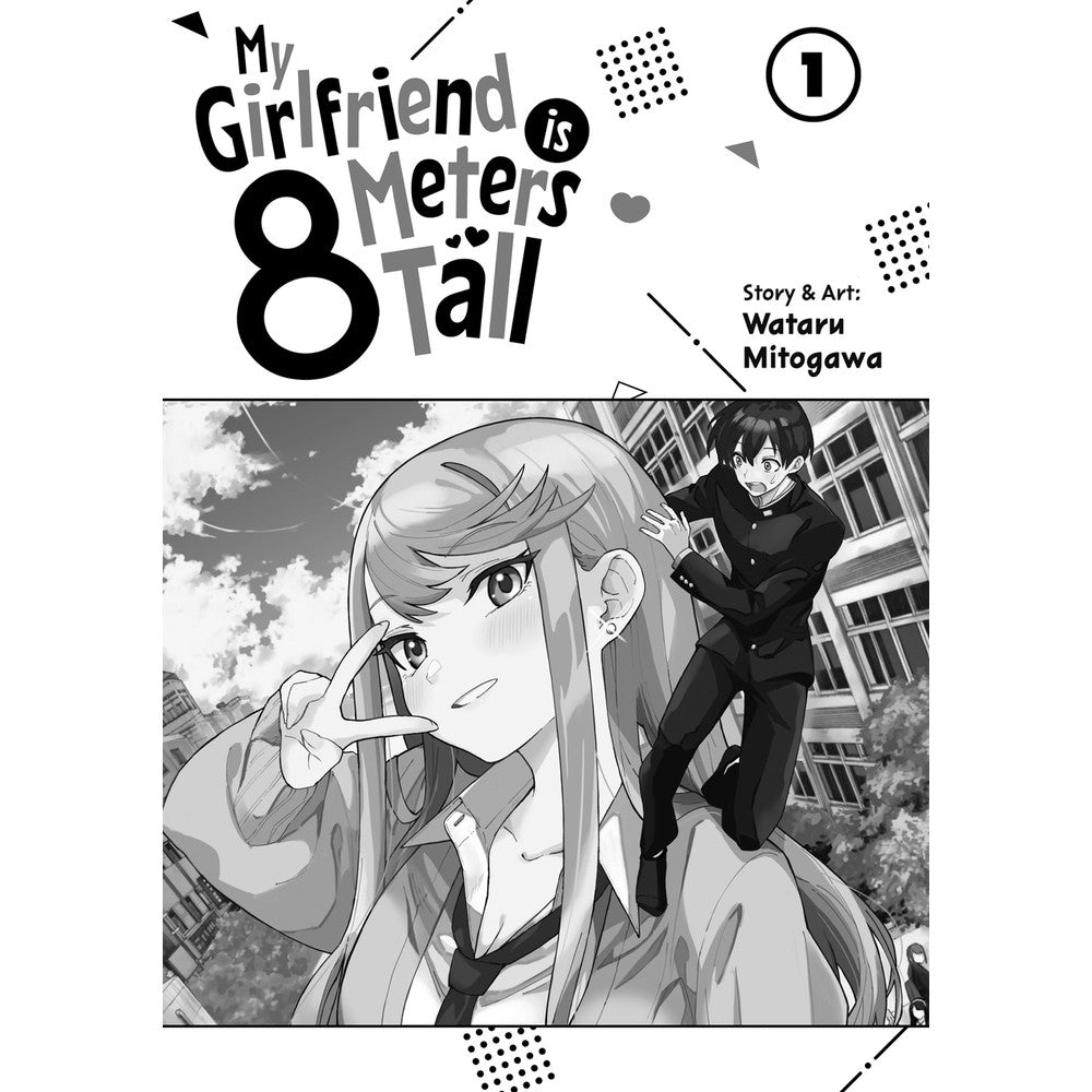 My Girlfriend Is 8 Meters Tall Vol. 1