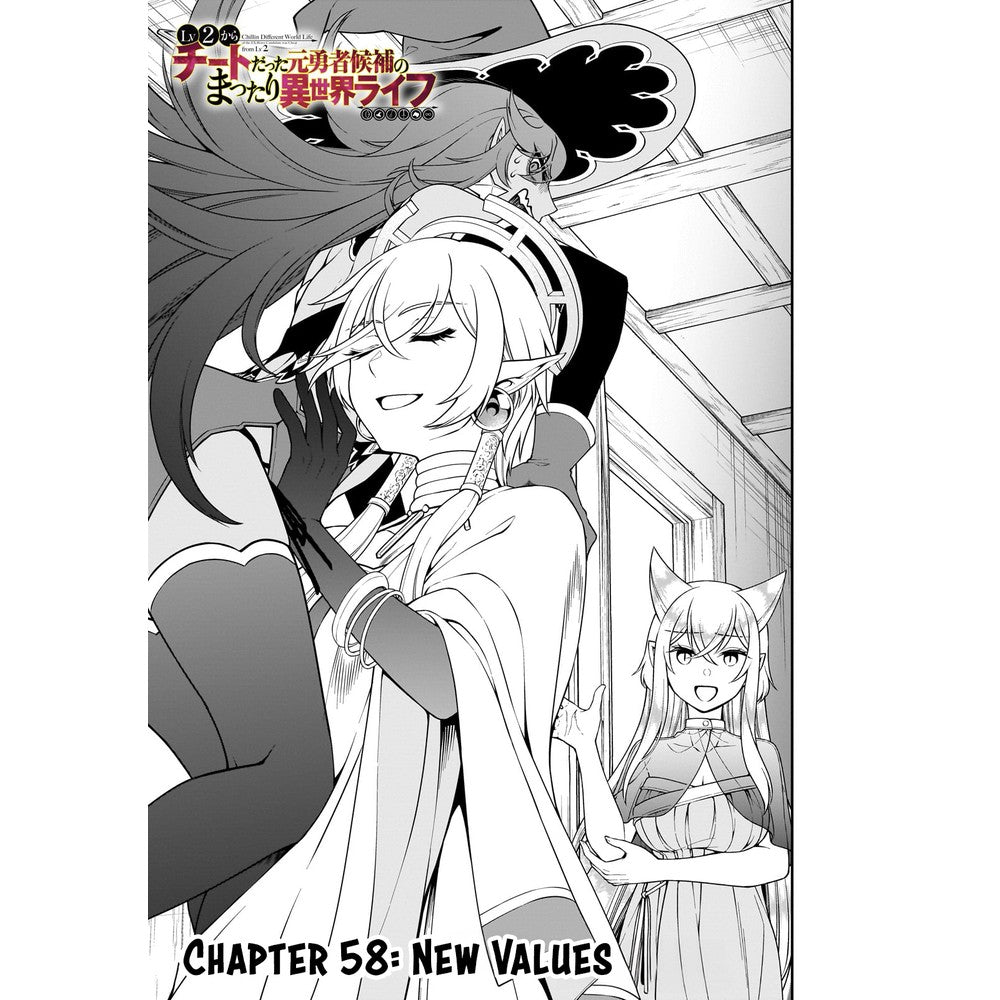 My Isekai Life 20