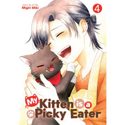 My Kitten Is A Picky Eater Vol. 4