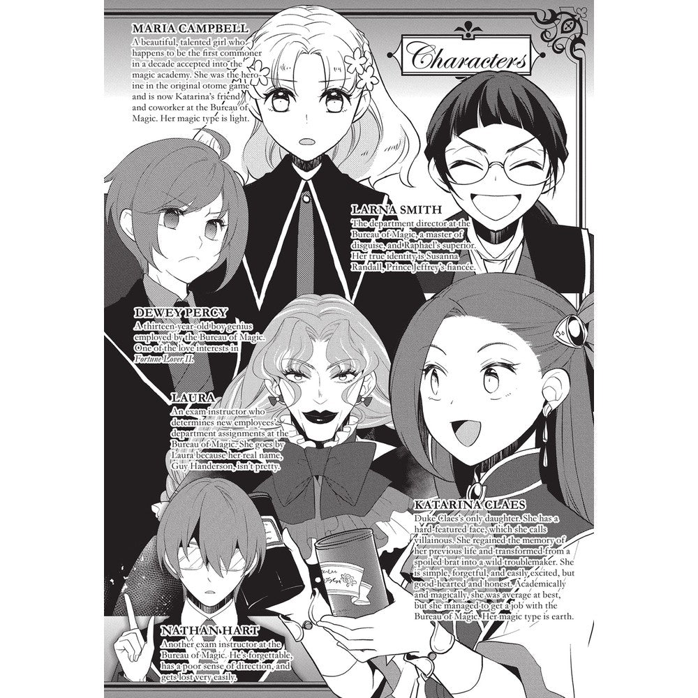 My Next Life As A Villainess: All Routes Lead To Doom! (Manga) Vol. 11