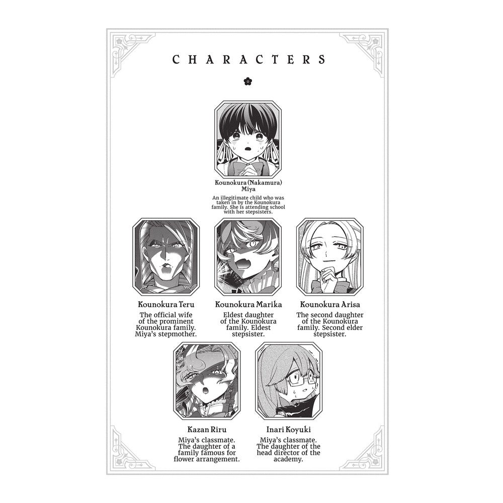 My Stepmother And Stepsisters Aren'T Wicked Vol. 6