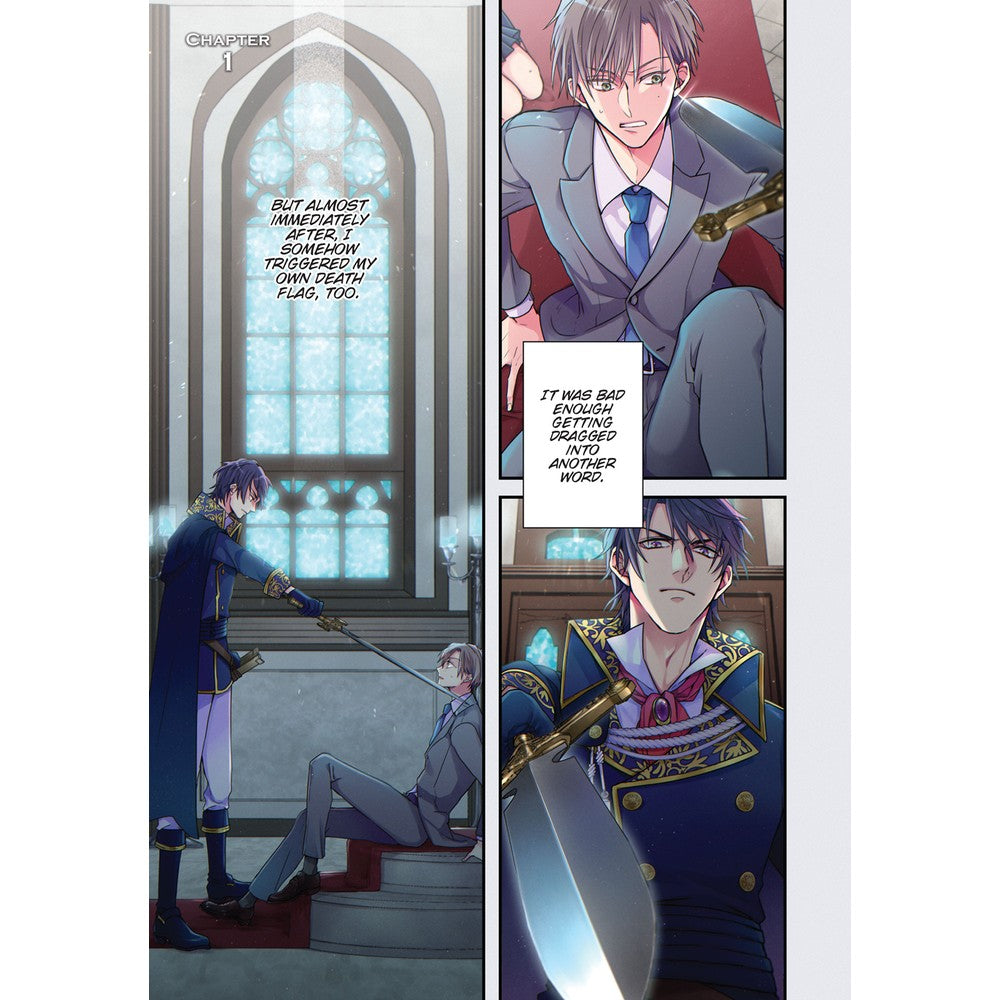 My Younger Knight Takes Care Of Me In Another World Vol. 1