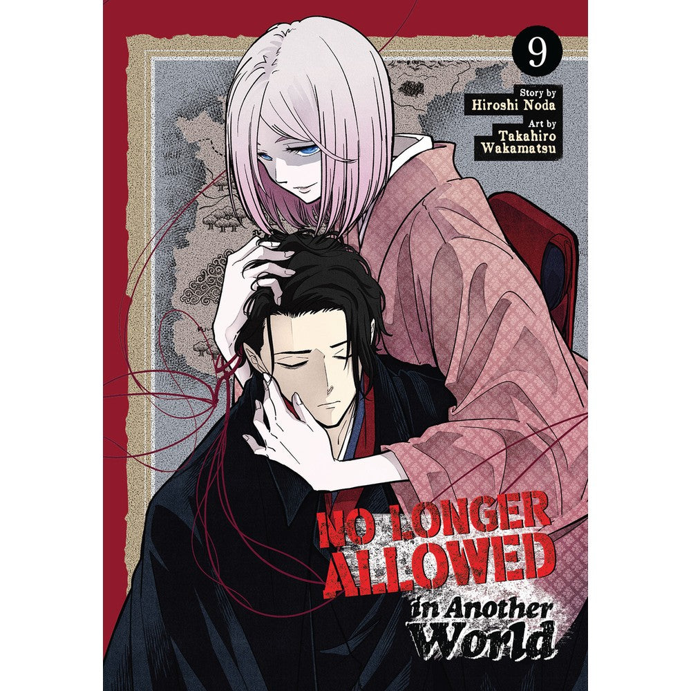 No Longer Allowed In Another World Vol. 9