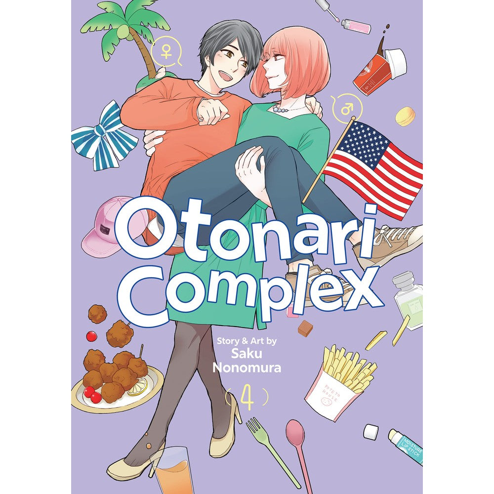 Otonari Complex Vol. 4