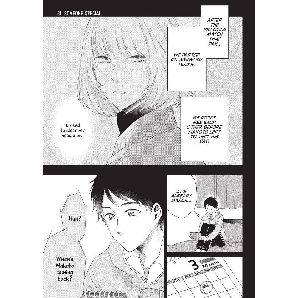 Otonari Complex Vol. 4