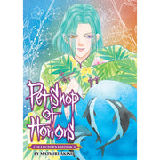 Pet Shop Of Horrors: Collector'S Edition Vol. 3