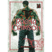 Ragna Crimson 14