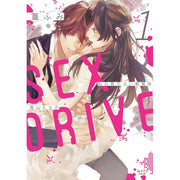 Sex Drive (Manga) Vol. 1 - My Listless Instructor
