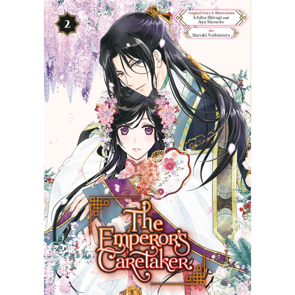 The Emperor'S Caretaker 02