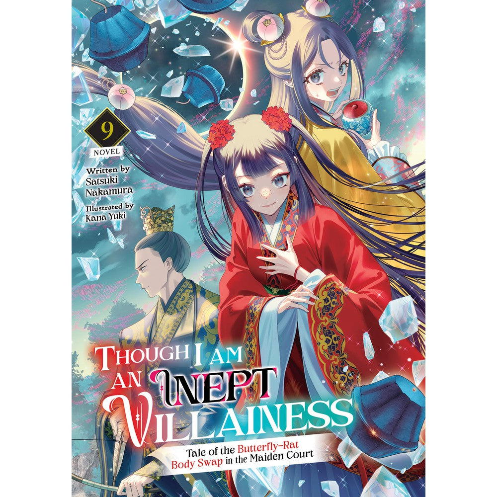 Though I Am An Inept Villainess (Light Novel) Vol. 9