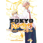 Tokyo Revengers: A Letter From Keisuke Baji Vol. 4