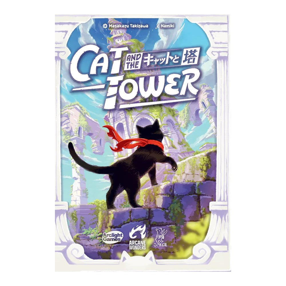 Cat in the Tower