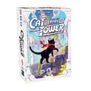 Cat in the Tower