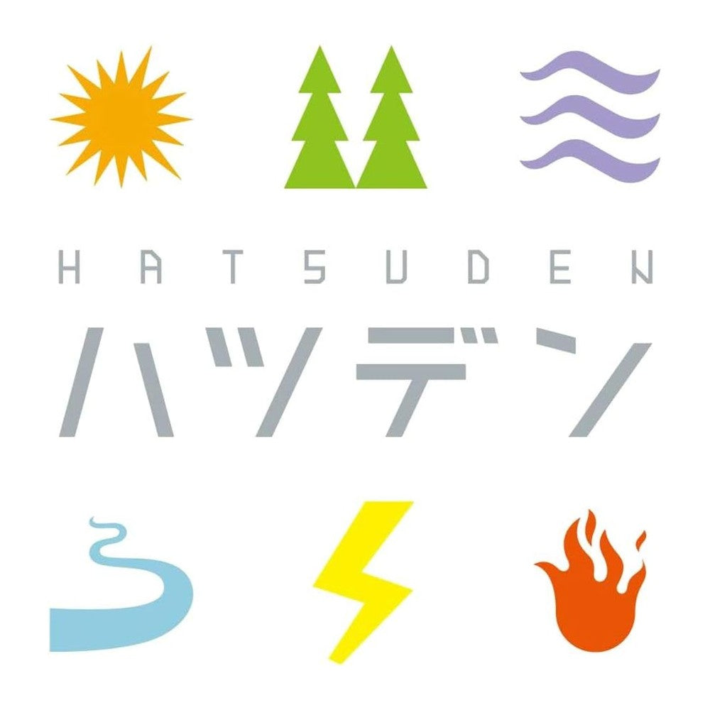 Hatsuden