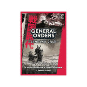General Orders Sengoku Jidai