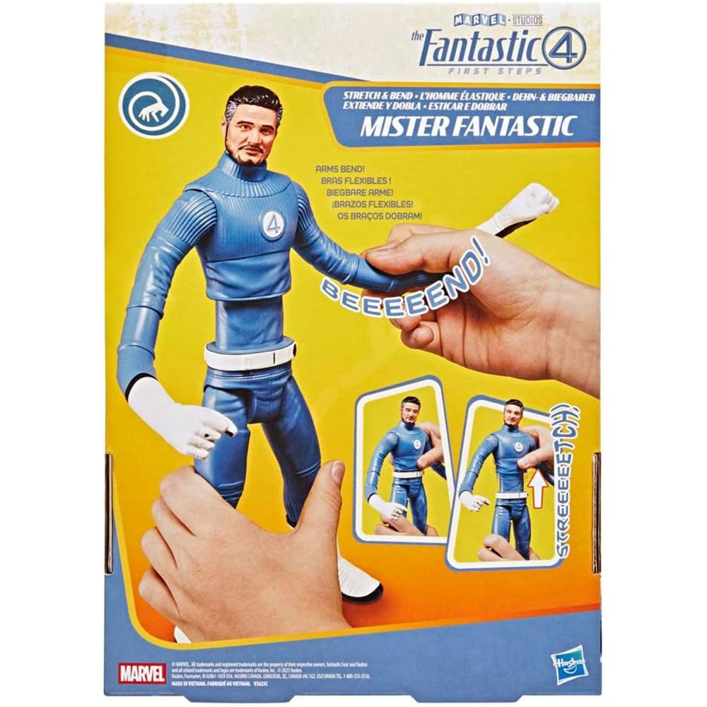 Fantastic 4 - Feature Figure Gingham
