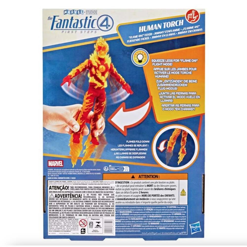 Fantastic 4 - Feature Figure Paisley