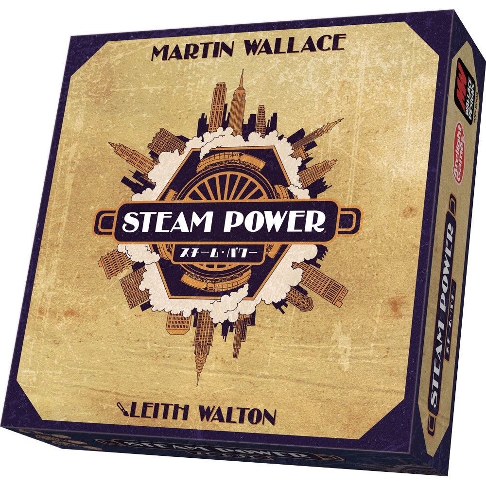 Steam Power
