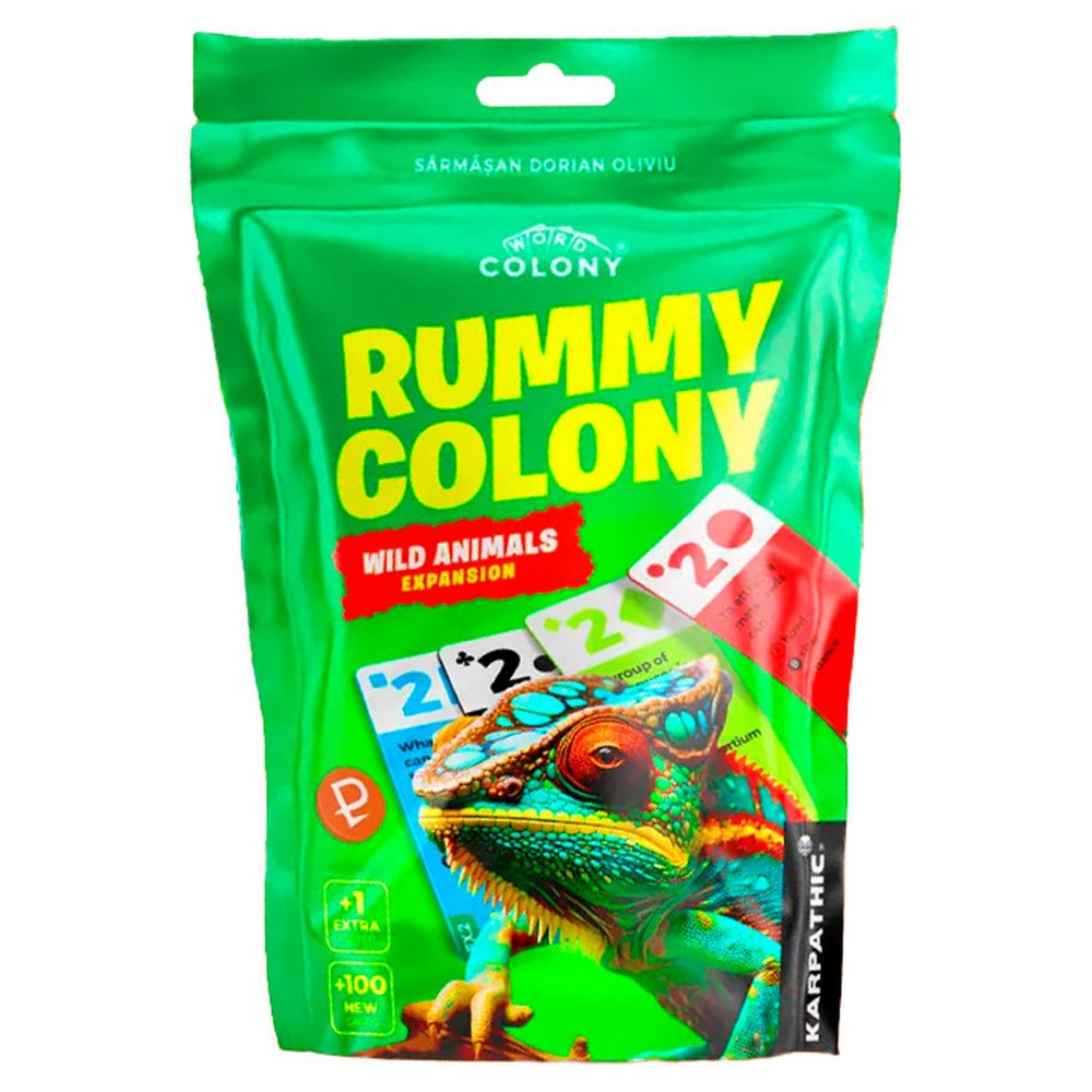 Rummy Colony: Wild Animals