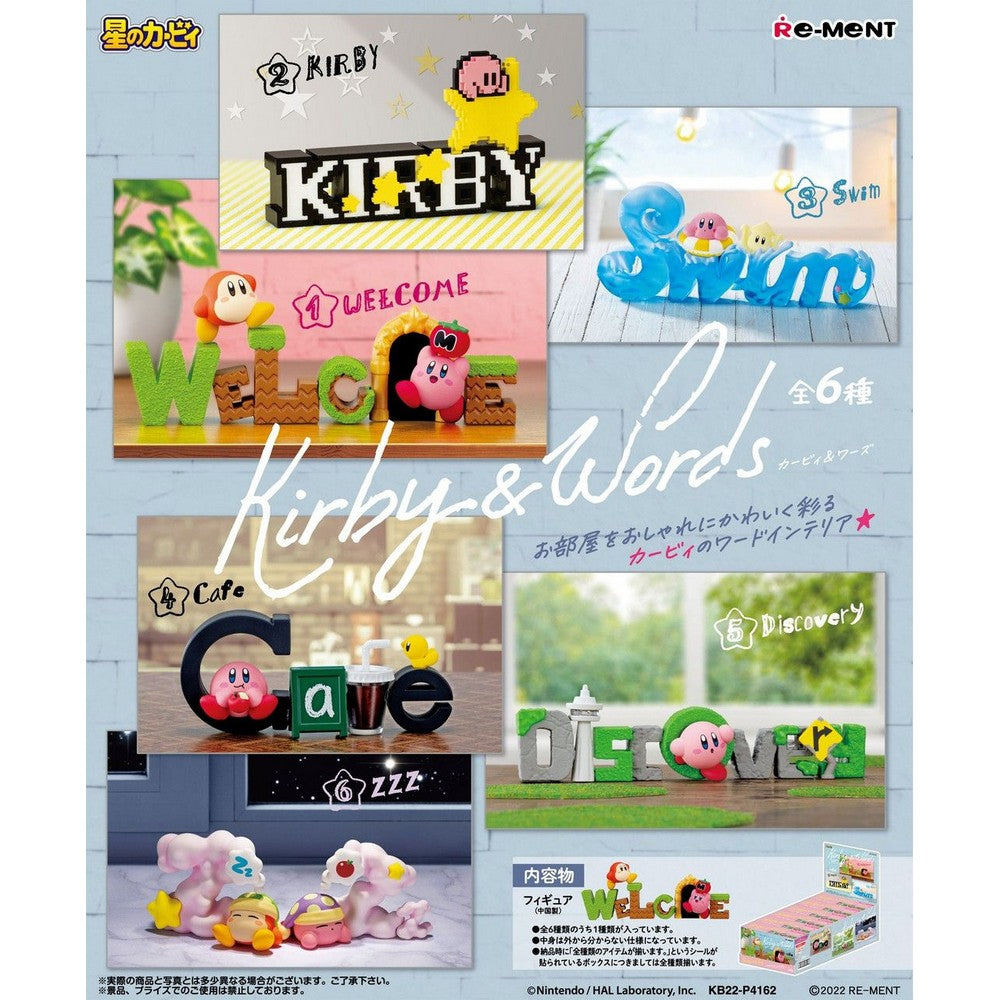 KIRBY Kirby & Words Display (6)
