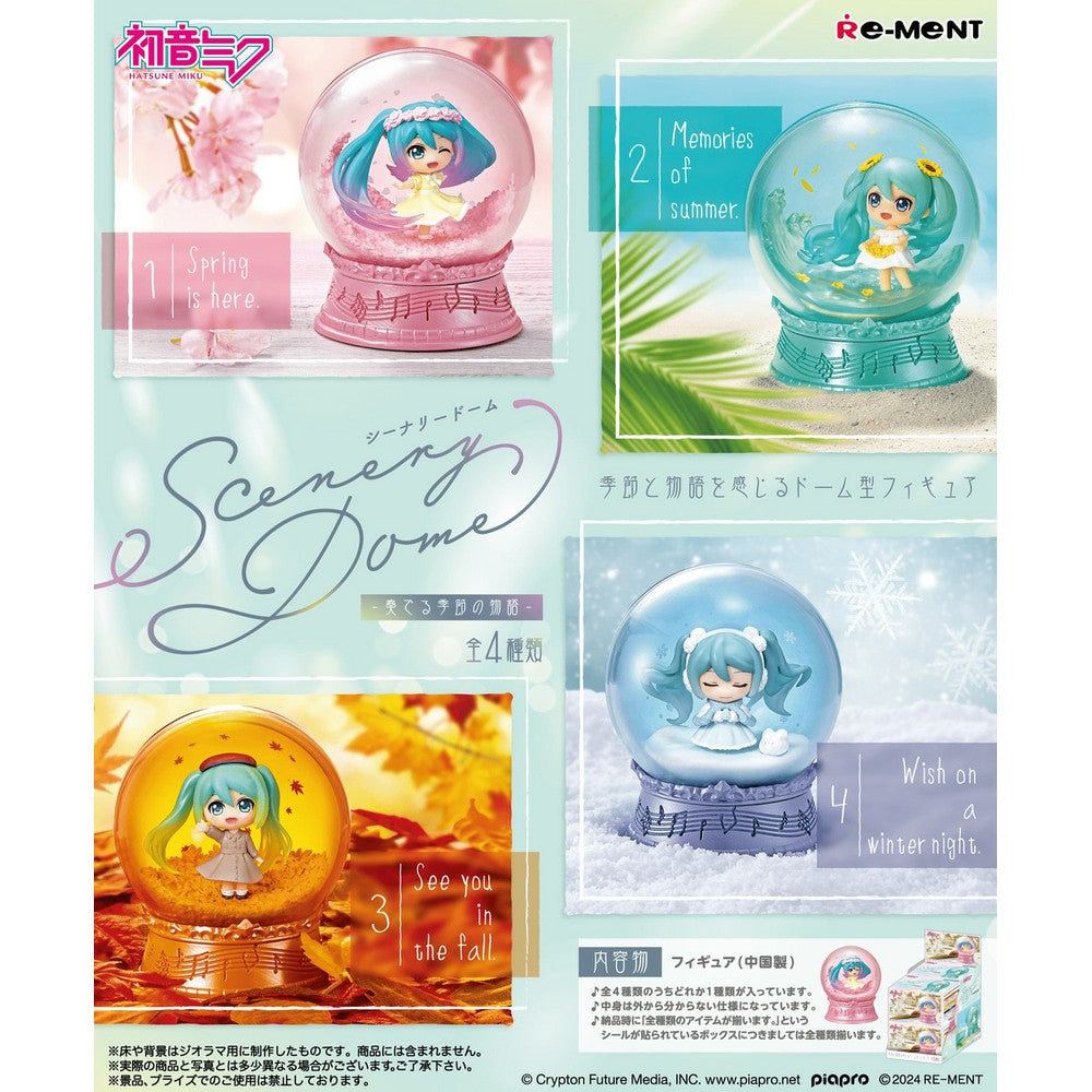 HATSUNE MIKU Scenery Dome Display (4)
