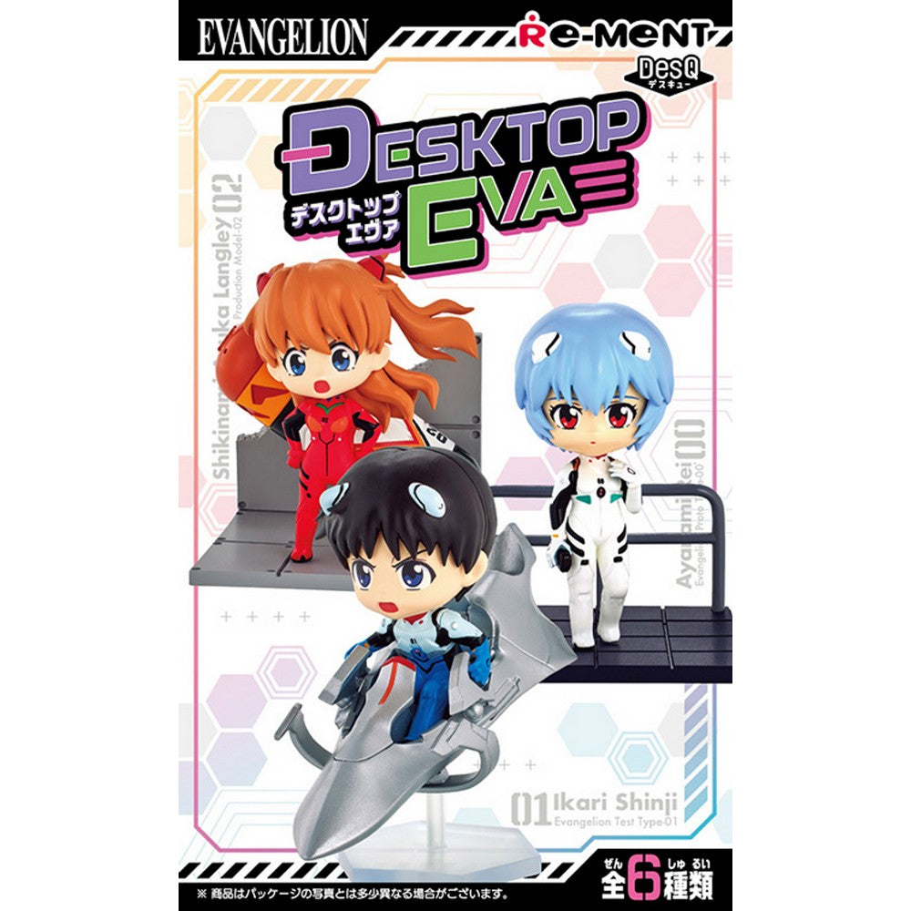EVANGELION DESKTOP EVA Display (6)