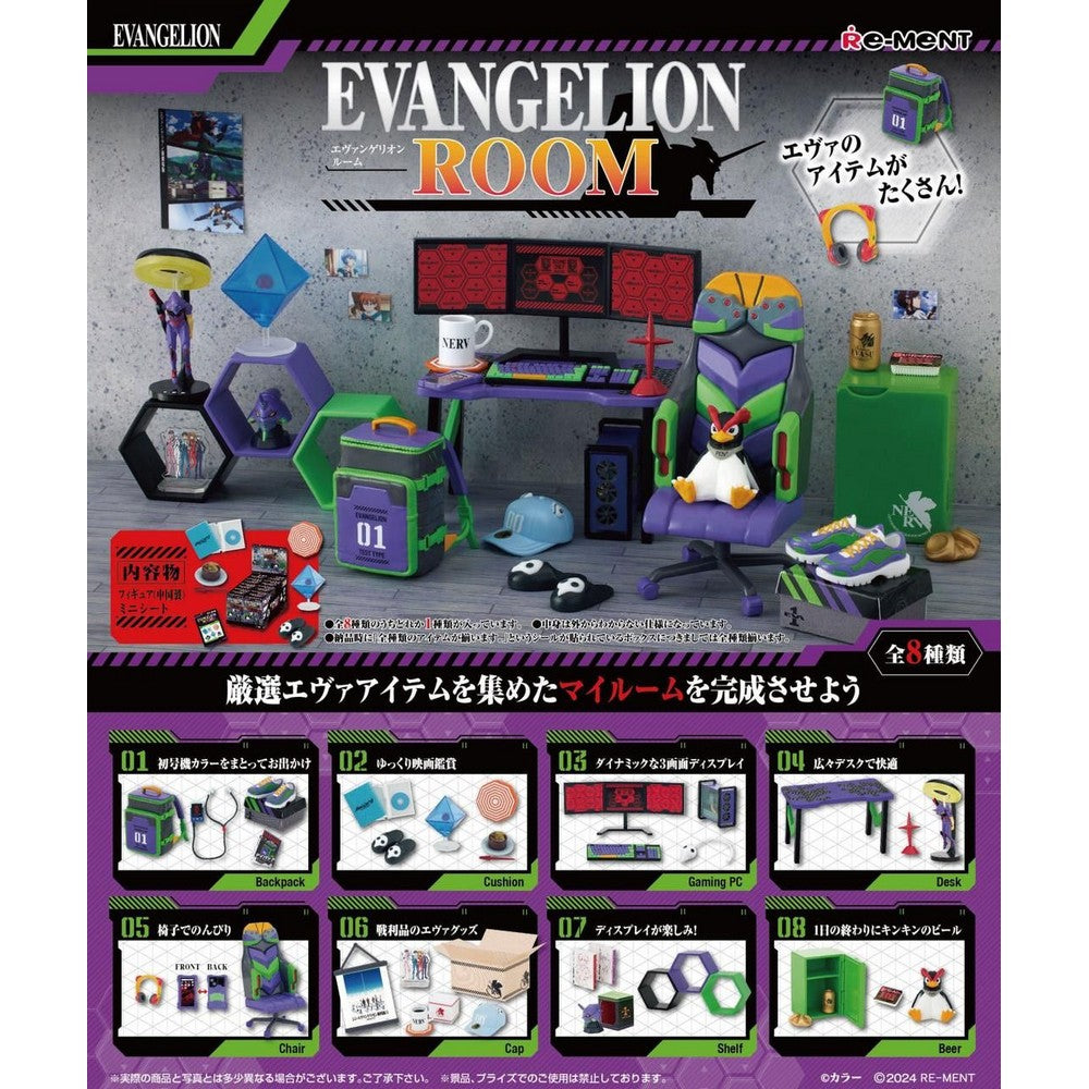 EVANGELION Room Display (8)