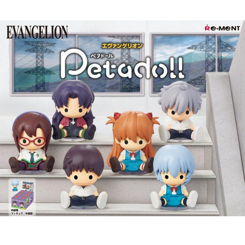 petadoll EVANGELION Display (6)