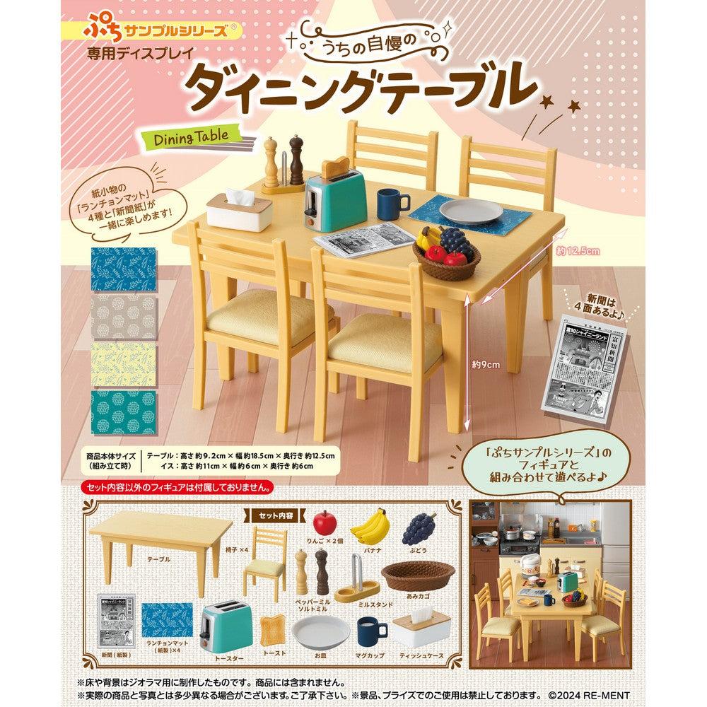 Dining Table Display (6)
