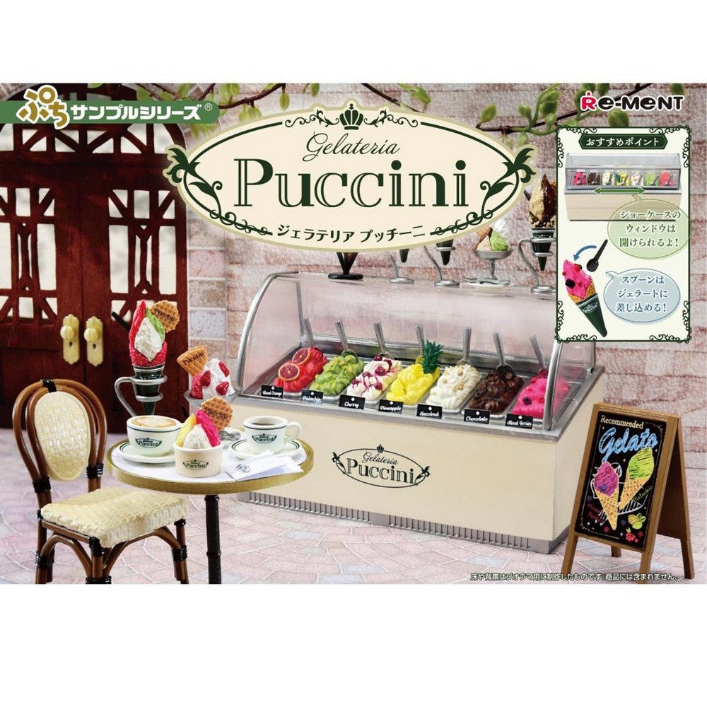 Gelateria Puccini Display (3)