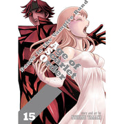 Dance in the Vampire Bund: Age of Scarlet Order Vol. 15
