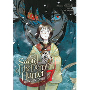 Sword of the Demon Hunter: Kijin Gentosho (Manga) Vol. 7