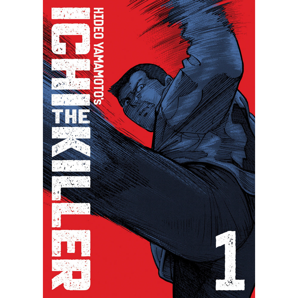 Ichi the Killer (Omnibus) Vol. 1