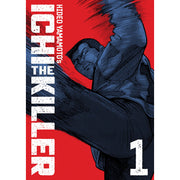 Ichi the Killer (Omnibus) Vol. 1