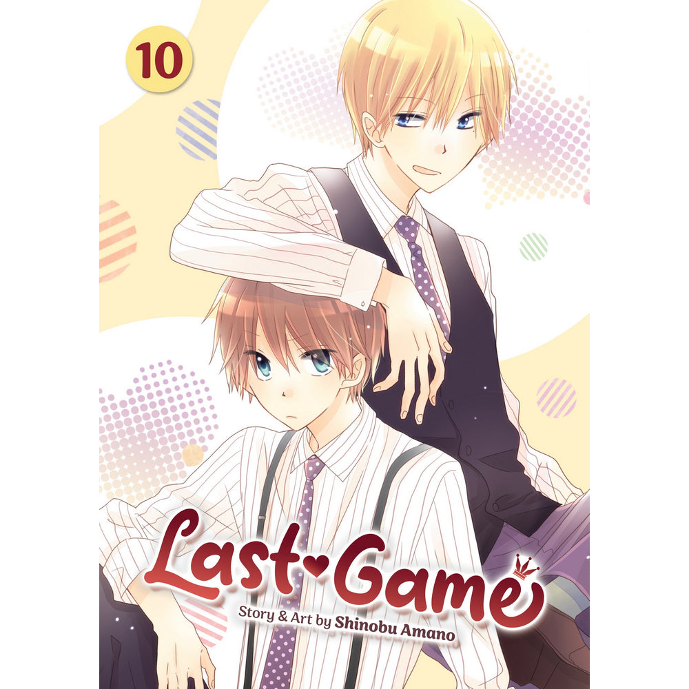 Last Game Vol. 10