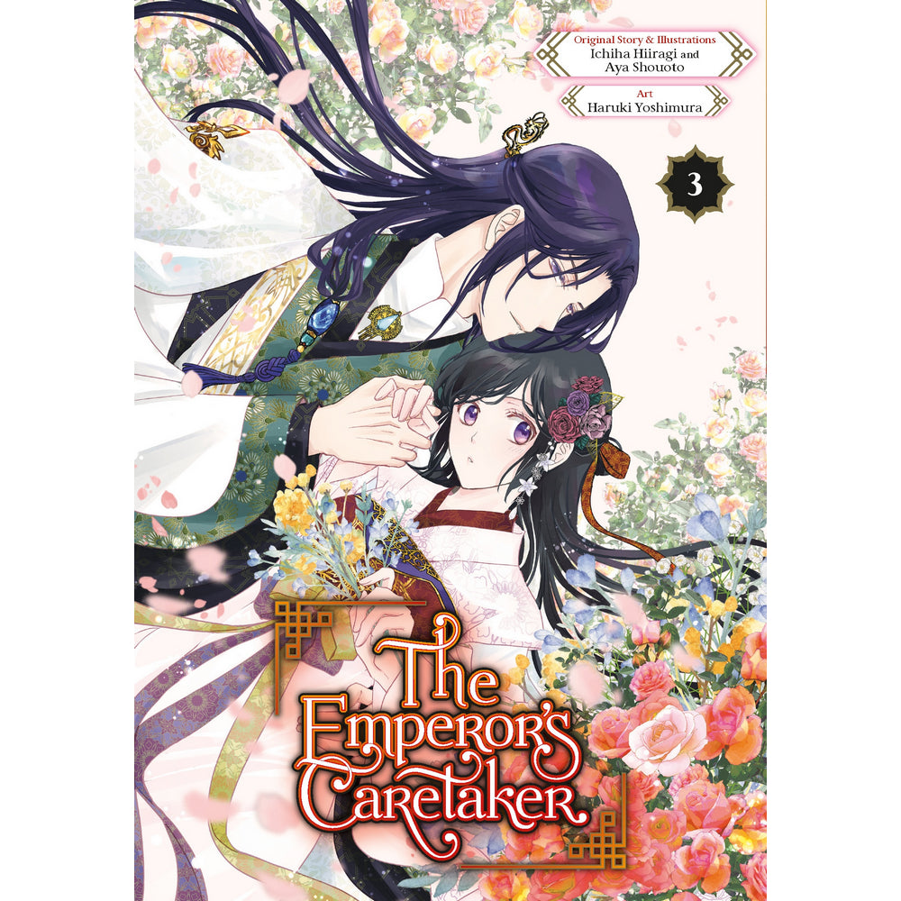 The Emperor's Caretaker 03