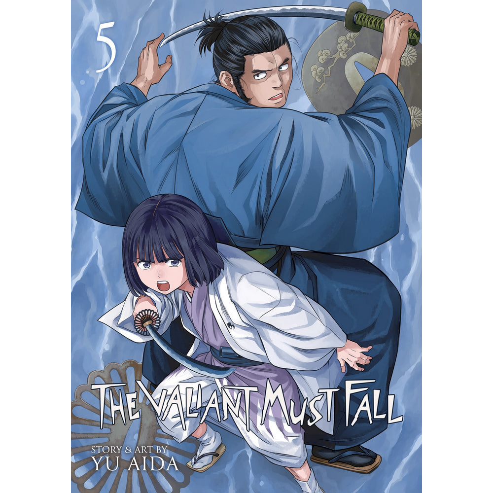 The Valiant Must Fall Vol. 5