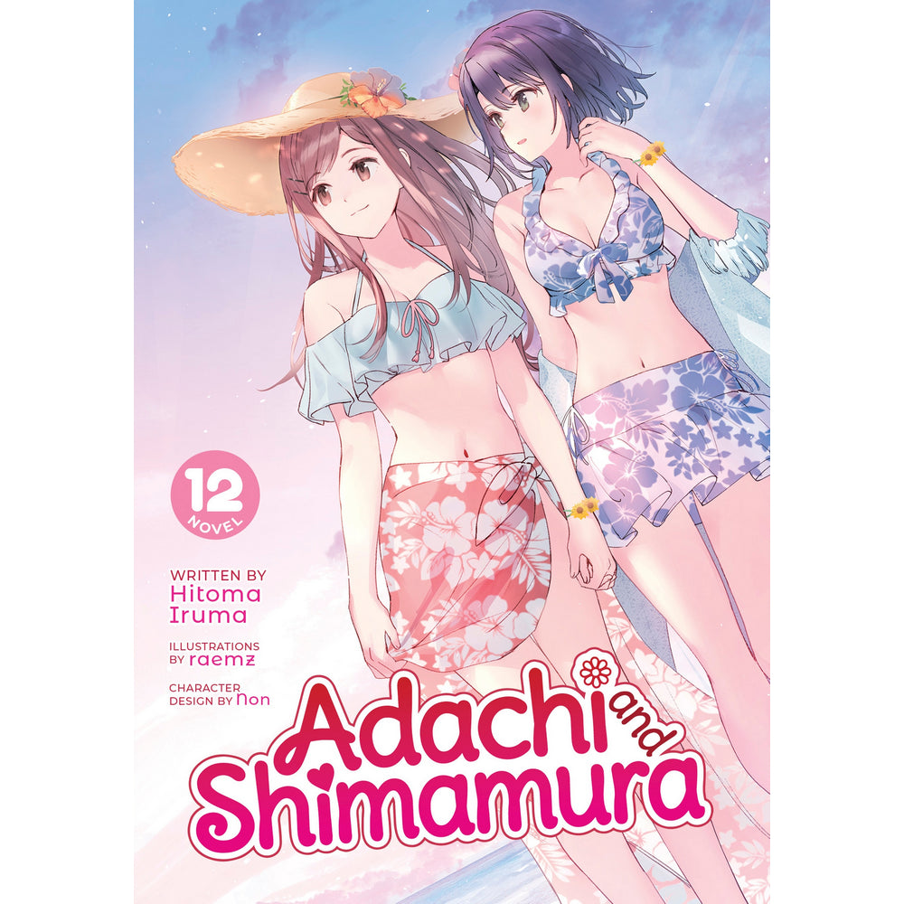 Adachi and Shimamura (Light Novel) Vol. 12