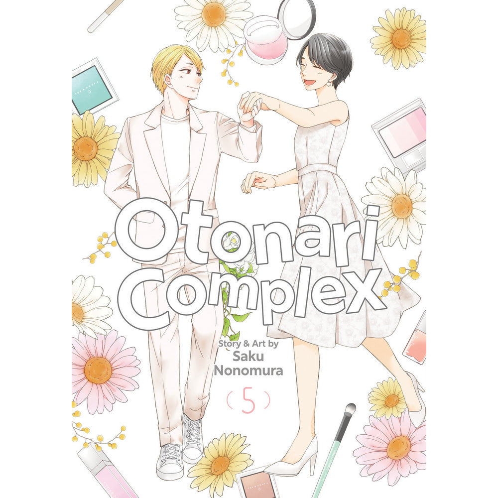 Otonari Complex Vol. 5